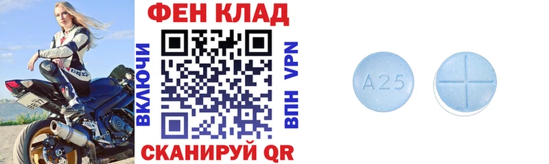 АМФЕТАМИН Premium  Бронницы 