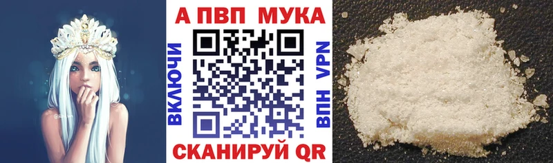 A PVP СК Бронницы