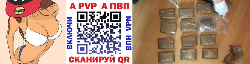 APVP СК  продажа наркотиков  blacksprut рабочий сайт  Бронницы 