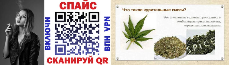 дарнет шоп  Бронницы  БУТИРАТ 1.4BDO 