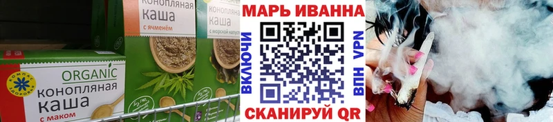 гидра ссылки  Бронницы  Еда ТГК конопля  сколько стоит 