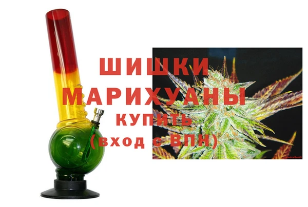 ALPHA-PVP Наволоки