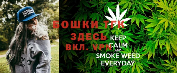 кокаин колумбия Богородск