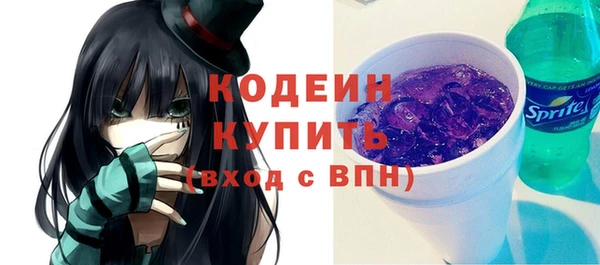 jwh Богородицк