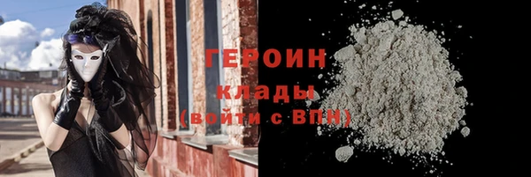 а пвп мука Беломорск