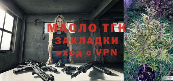 ALPHA-PVP Наволоки