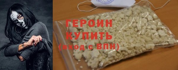 дурь Баксан