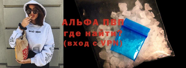 кокаин колумбия Богородск