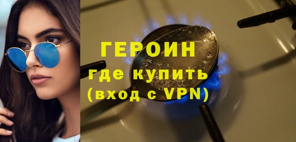 MDMA Premium VHQ Нефтекумск