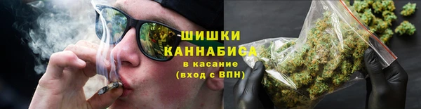 мескалин Белокуриха