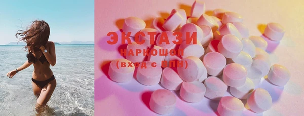 а пвп мука Беломорск