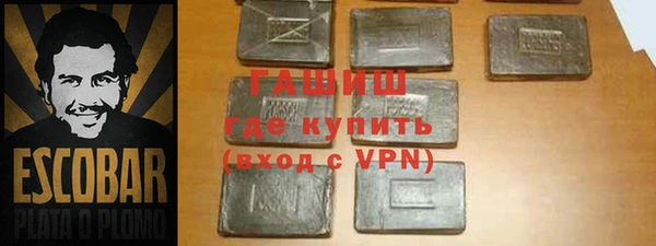 МДПВ Белоозёрский