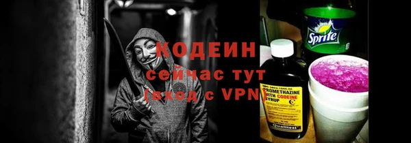 а пвп мука Беломорск