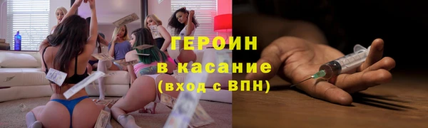 а пвп мука Беломорск