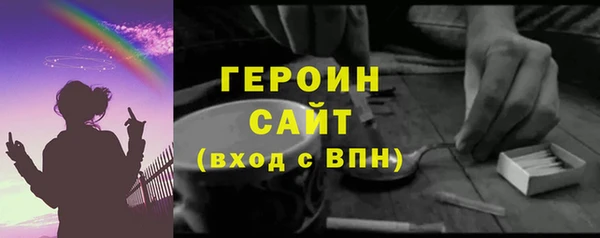 меф Нея