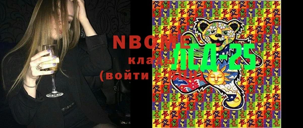 jwh Богородицк