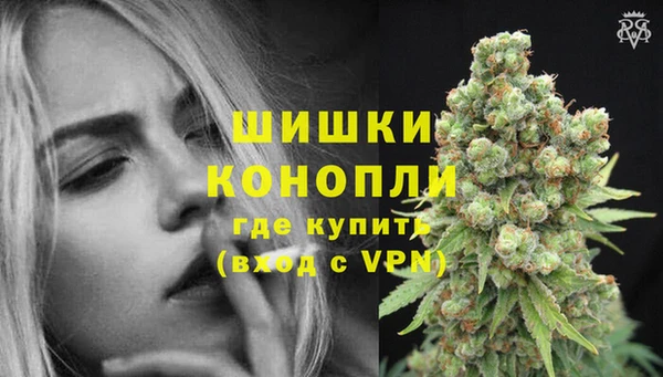 МДПВ Белоозёрский