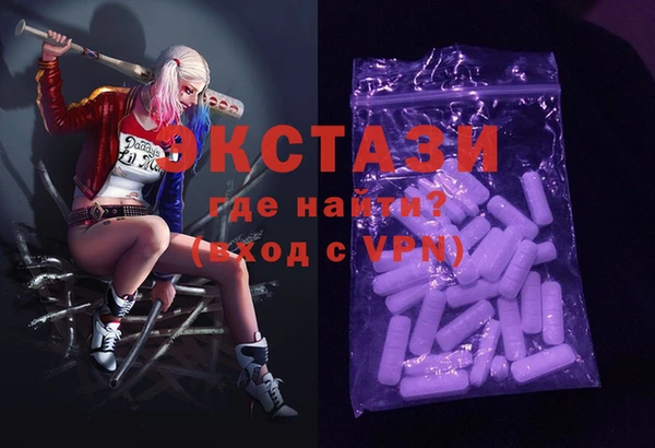 МДПВ Белоозёрский