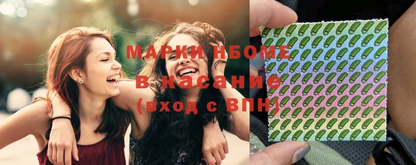 а пвп мука Беломорск