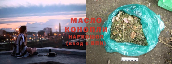 таблы Надым
