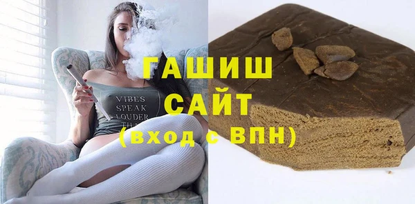 МДПВ Белоозёрский