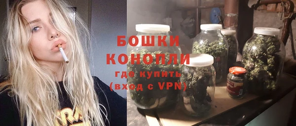 МДПВ Белоозёрский