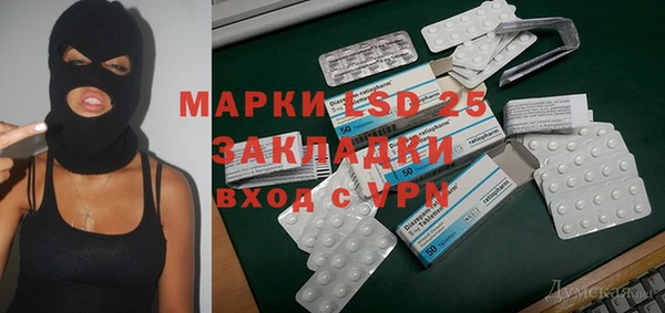 МДПВ Белоозёрский