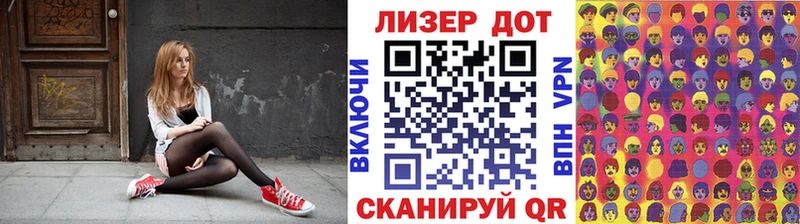 где найти   Бронницы  Марки N-bome 1,5мг 